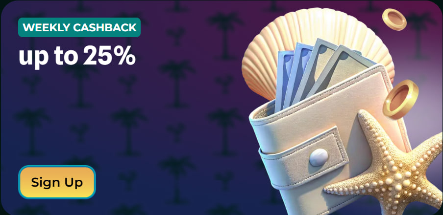 웰컴 패키지를 3번의 입금으로 받아 본 결과